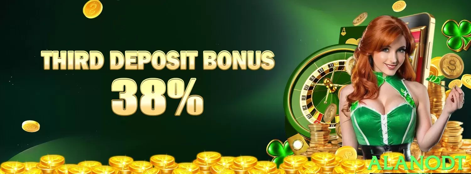 alanodt Pakistan - 3